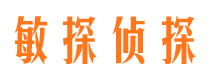 韶山寻人公司